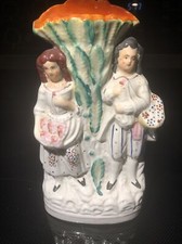 Lovely Antique 19th Century