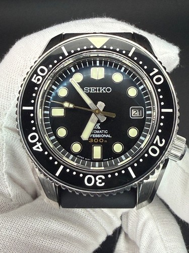 Seiko prospex marine - seiko,