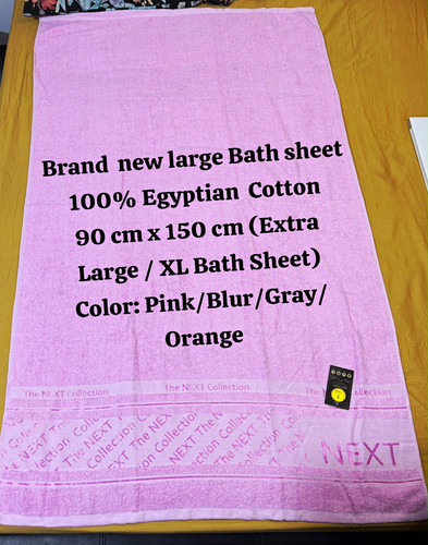 Next egyptian cotton bath - next,