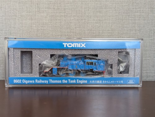 Tomix tomy gauge 8602 - tomy, n-gauge