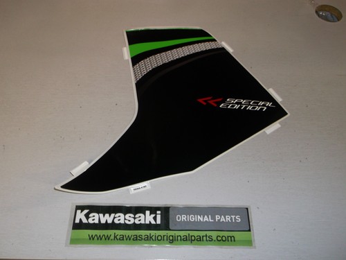 Genuine kawasaki ninja300 2014 - kawasaki,