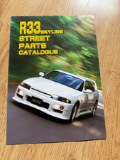 NISMO SKYLINE GTS25T GTST R33 ECR33 OPTIONAL PARTS BROCHURE CATALOGUE WHEEL SEAT