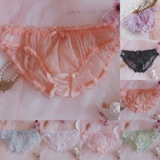 Men's Underwear Bikini Brief