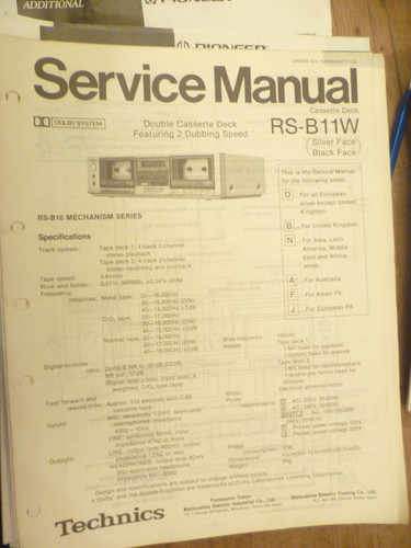 Panasonic b11w cassette - ,