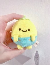 Kawaii Lemon Plushie  From
