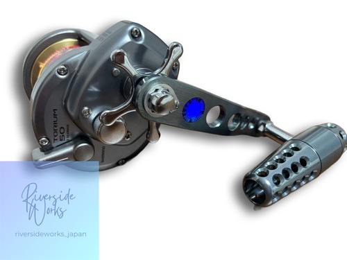 Shimano torium reel - shimano, 50