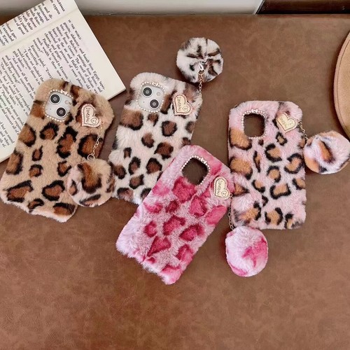 Fluffy plush leopard phone - plush,