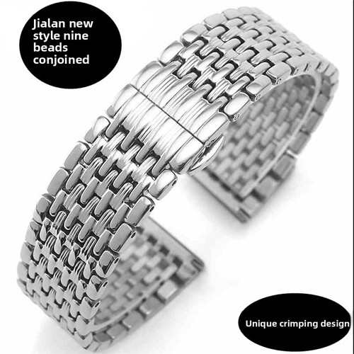 Beads thin butterfly buckle - 9,