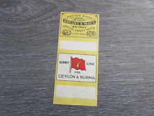 Bryant & May Matches Bibby