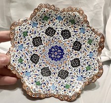 PERSIAN MINA KARI COPPER &