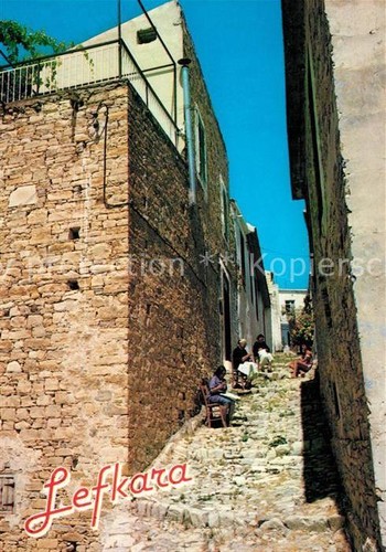 Lefkara village alley with - village,