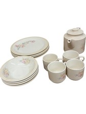 Hornsea England Floral Dinner Set Cups Plates Teapot 13-Piece Stoneware