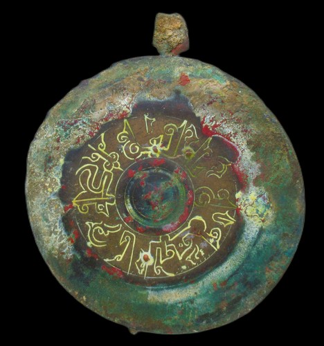 Ancient islamic bronze - ancient,
