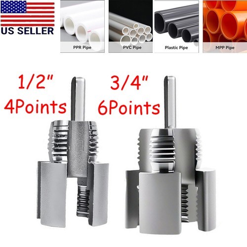 2pcs integrated internal - 2pcs,