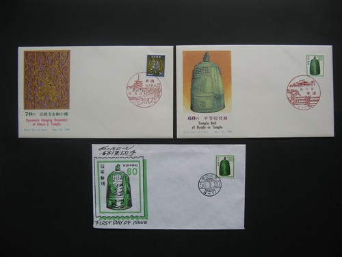 Japan cover fdc 1979 80 - ,, 3x