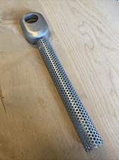 Exhaust baffle pipe - baffle, end