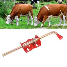 17.3in Farm Gate Anchor