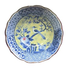 Vintage John Jenkins Japanese