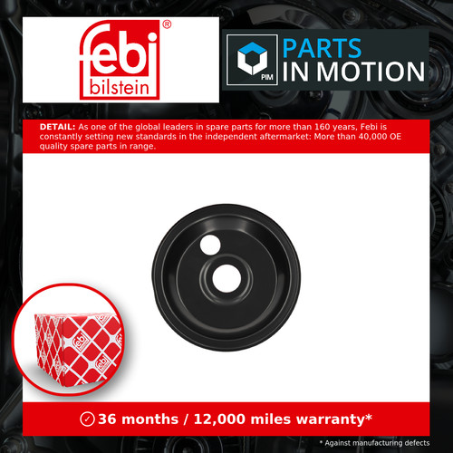 Brake disc splash - disc, fits