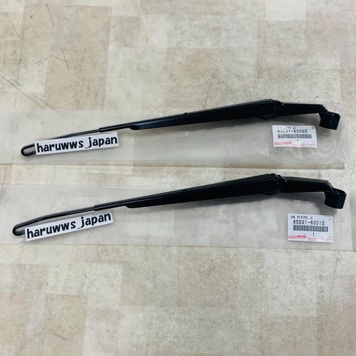 Oem toyota lhd land - 93-97,