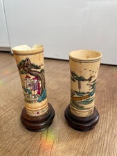 Vintage Oriental style carved