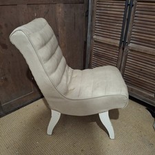 1950's Vintage Rest Assured