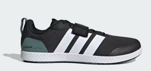Adidas the total weightlifting - adidas,