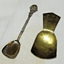 Vintage Brass tea caddy spoon & Indian decorative sugar spoon