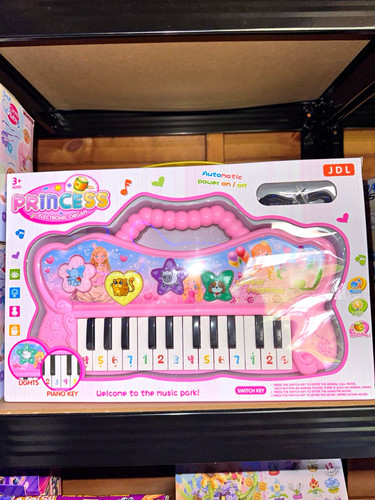 Jdl princess electronic organ - jdl,