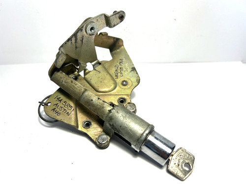 Nos door lock - nos, lh