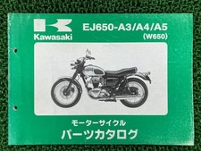 W650 Parts List Kawasaki