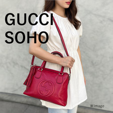 GUCCI Convertible bag SOHO