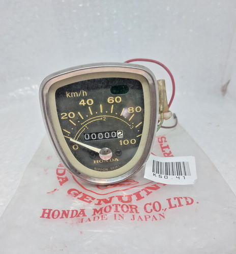 Genuine honda cub - genuine,