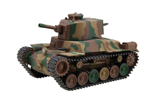 Chibimaru military ex 2 - military, ex-2