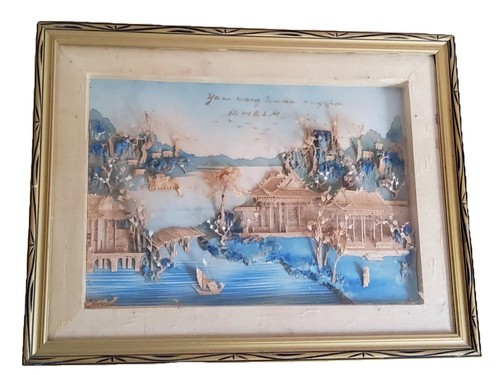 Vintage chinese folk art - chinese,