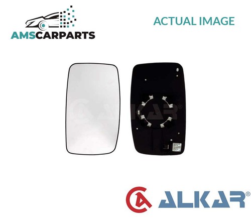 Rear view mirror glass - rear,