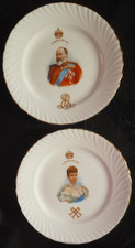 King Edward VII Coronation 1902 & Alexandra Doulton Burslem 17.5cm Plate Pair.
