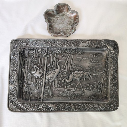 Items antique japanese - antique,