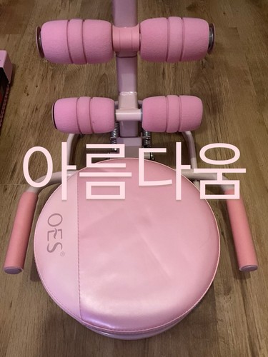 Home gym fitness equipment - home,