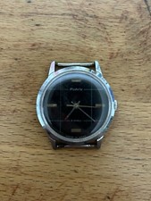 Very rare grid - dial, vintage