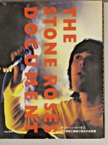 Used the stone roses - stone,