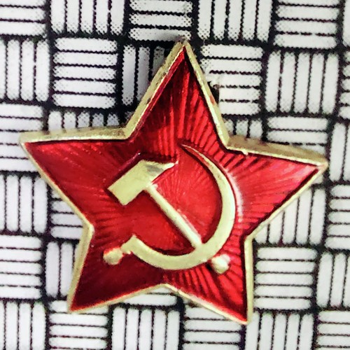 Vintage soviet era russian - vintage,