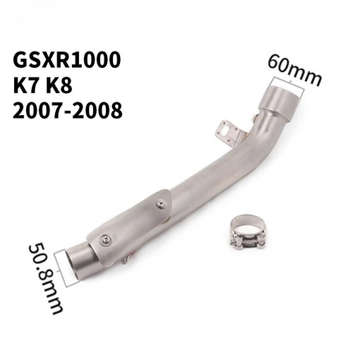 Exhaust escape middle link - middle,