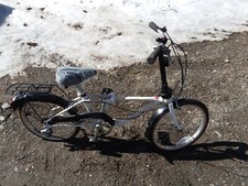 Pair of matching Dahon Folding