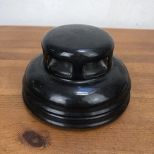 544a TILLEY LAMP X246 BLACK ENAMEL HOOD