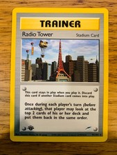 1st Edition Radio Tower