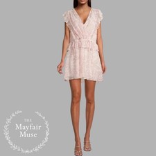 Ted baker 8 - 1, uk
