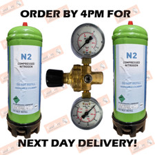 NITROGEN N2 DISPOSABLE GAS