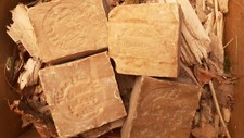 4-pack 200g bars Aleppo-Ghar