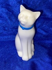 Vintage Avon Occur Siamese Eau
